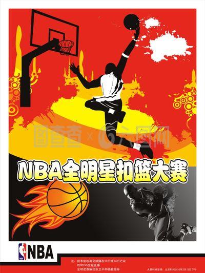 次比赛都