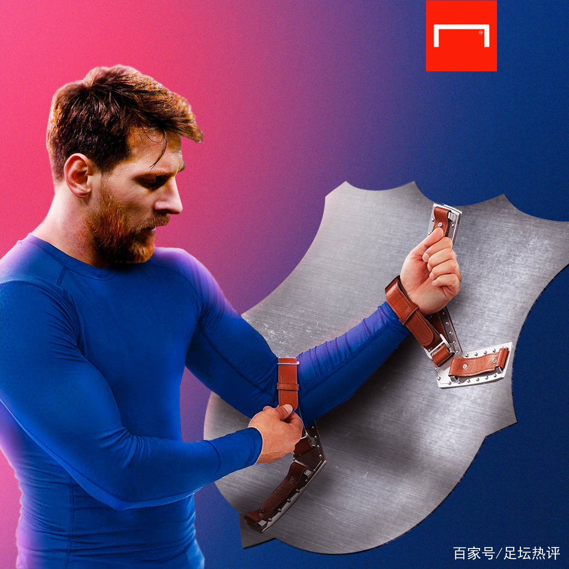 投入