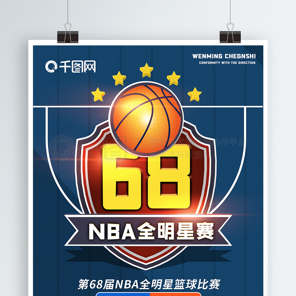 长为俱
