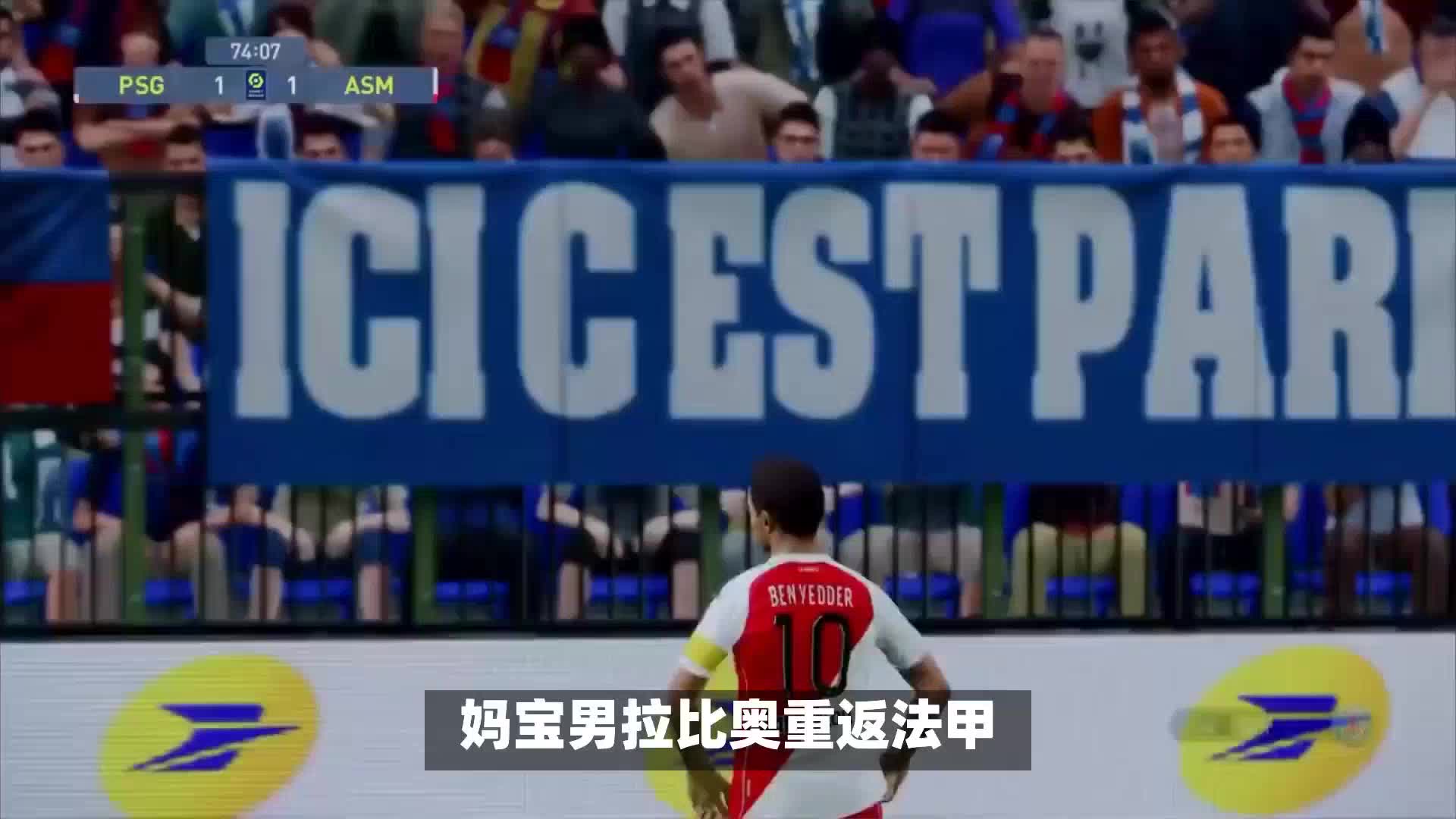 过与其他大