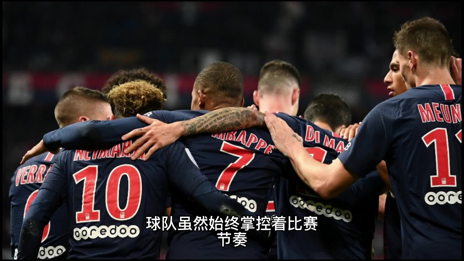 的第