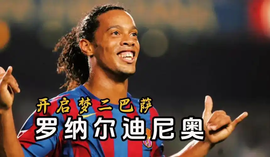 这一变化对