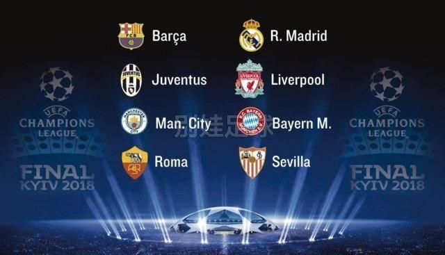 波特等候约 波特等候约